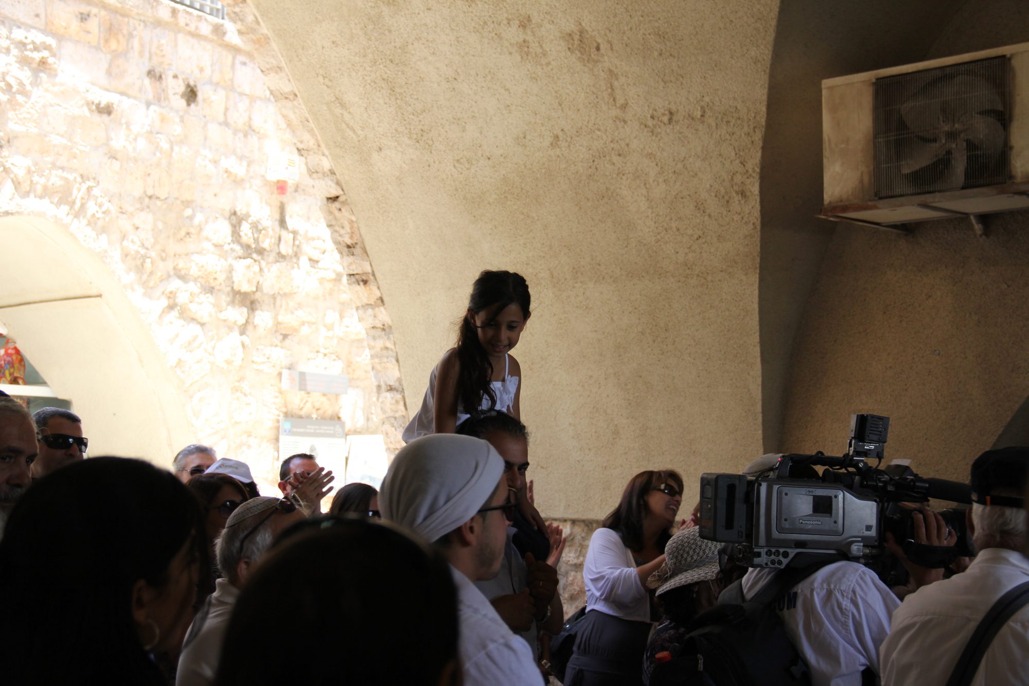 Bar Mitzvah 2